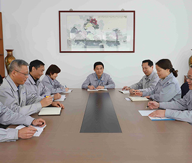办公会