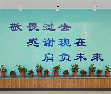 门厅